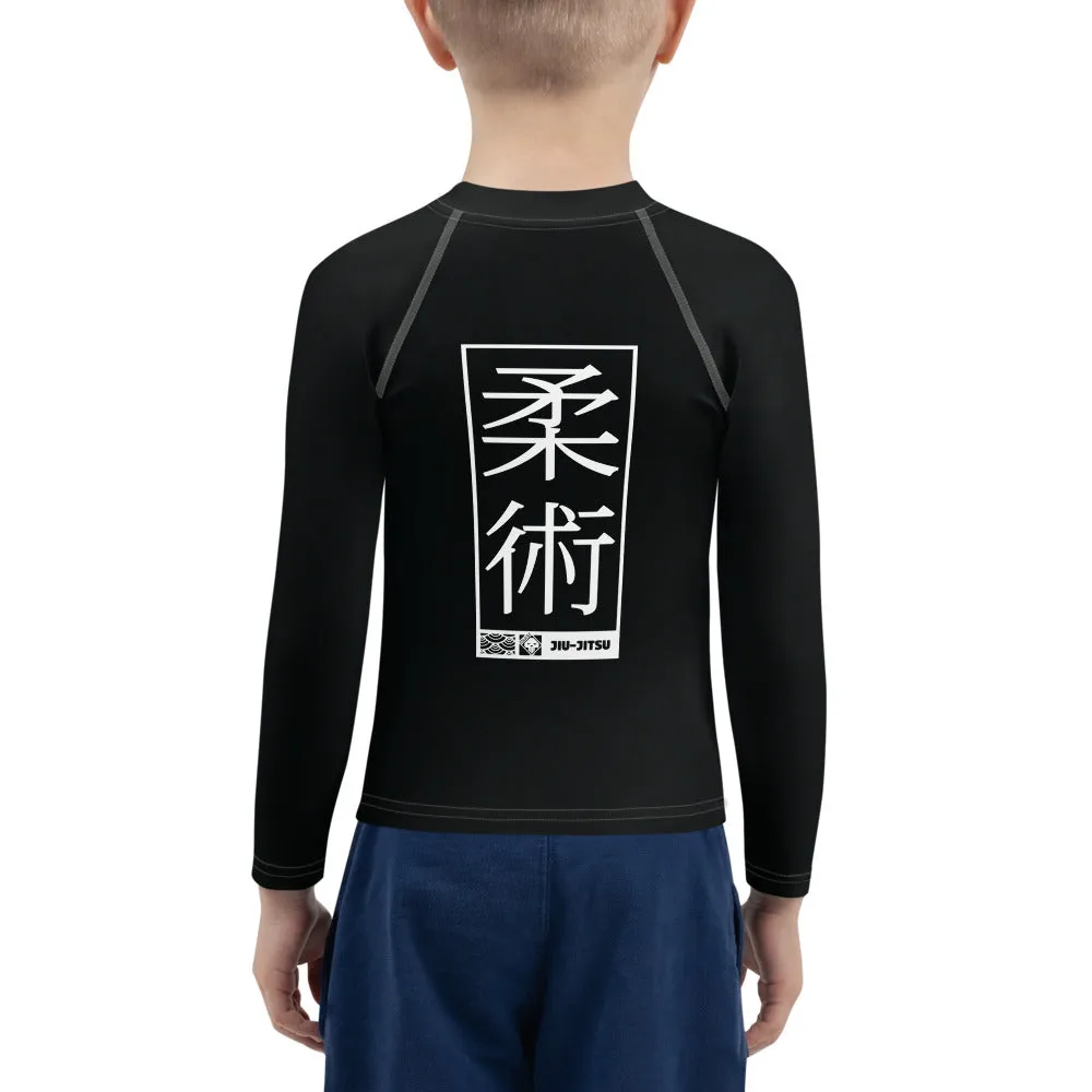 Kid's Boys Long Sleeve BJJ Rash Guard Jiu-Jitsu 015 - Noir