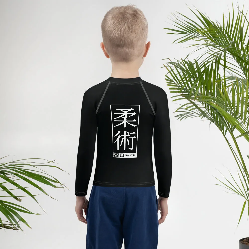 Kid's Boys Long Sleeve BJJ Rash Guard Jiu-Jitsu 015 - Noir