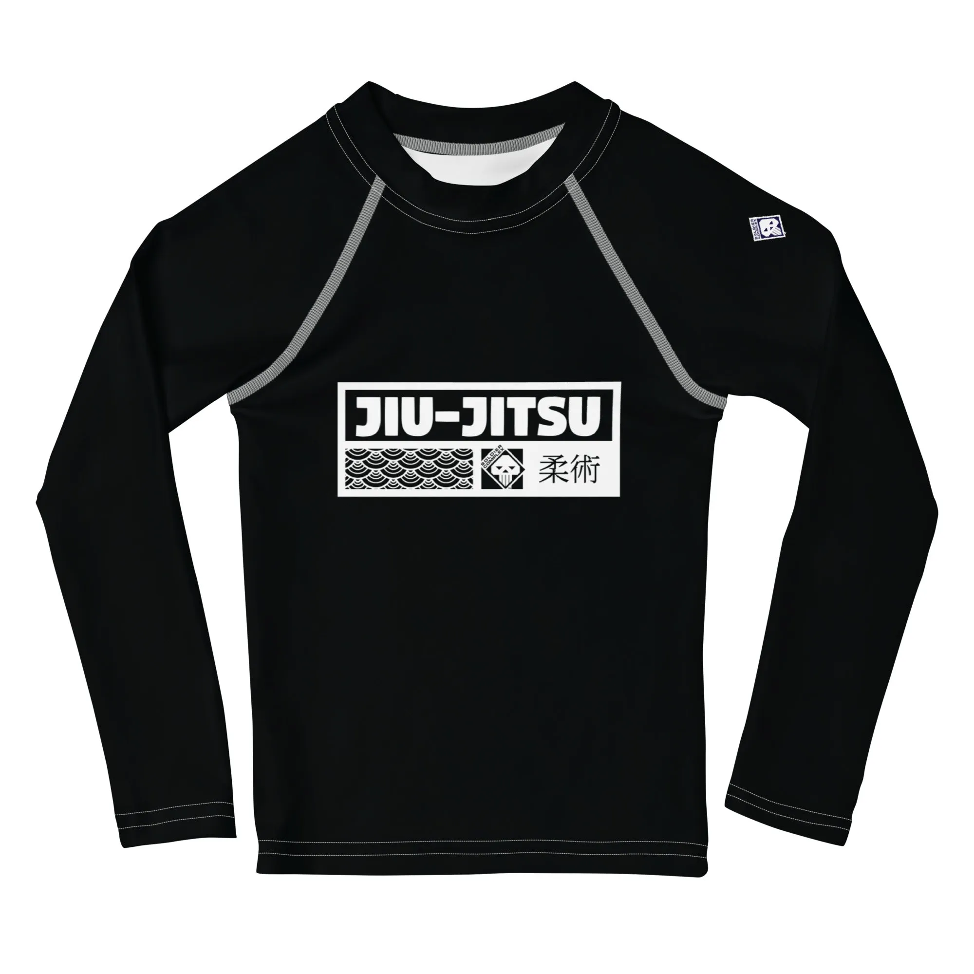 Kid's Boys Long Sleeve BJJ Rash Guard Jiu-Jitsu 015 - Noir