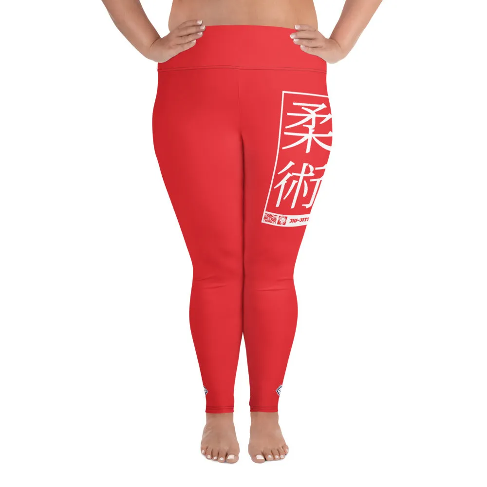 Women's Plus Size Yoga Pants Workout Leggings For Jiu Jitsu 001 - Scarlet