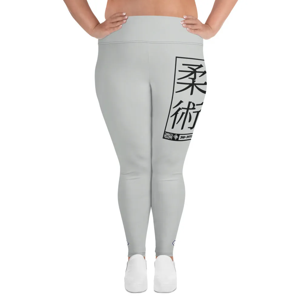 Women's Plus Size Yoga Pants Workout Leggings For Jiu Jitsu 018 - Smoke