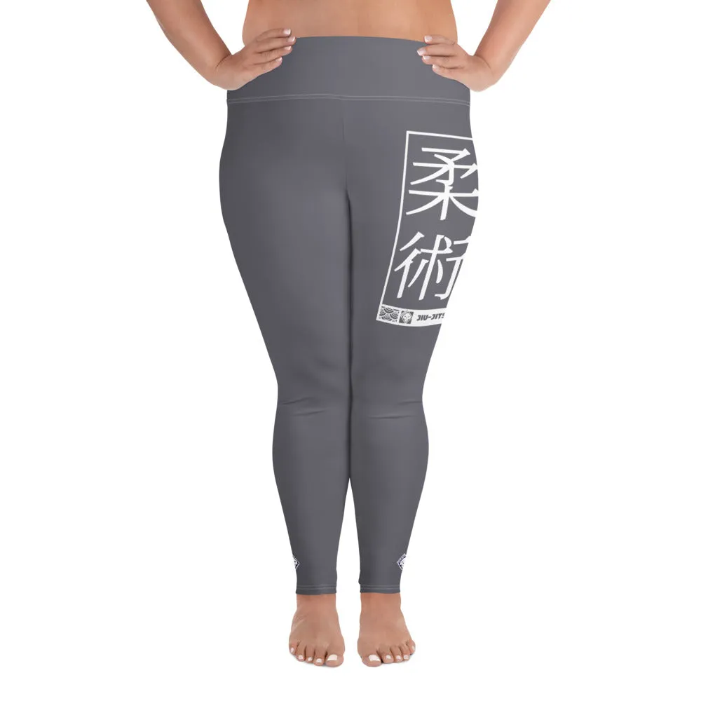 Women's Plus Size Yoga Pants Workout Leggings For Jiu Jitsu 019 - Charcoal