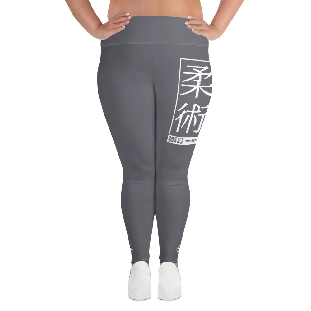 Women's Plus Size Yoga Pants Workout Leggings For Jiu Jitsu 019 - Charcoal